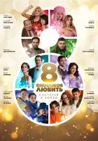  8 способов любить смотреть онлайн сериал 1 сезон 